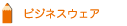 rWlXEFA