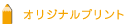 IWivg