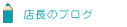 X̃uO