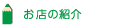 }ĴXЉ