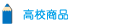 Z̐